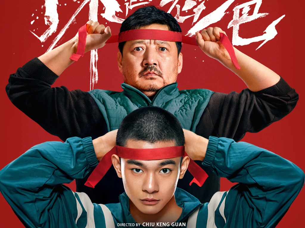 Filem tempatan “On Your Mark” kutip RM96 juta di China