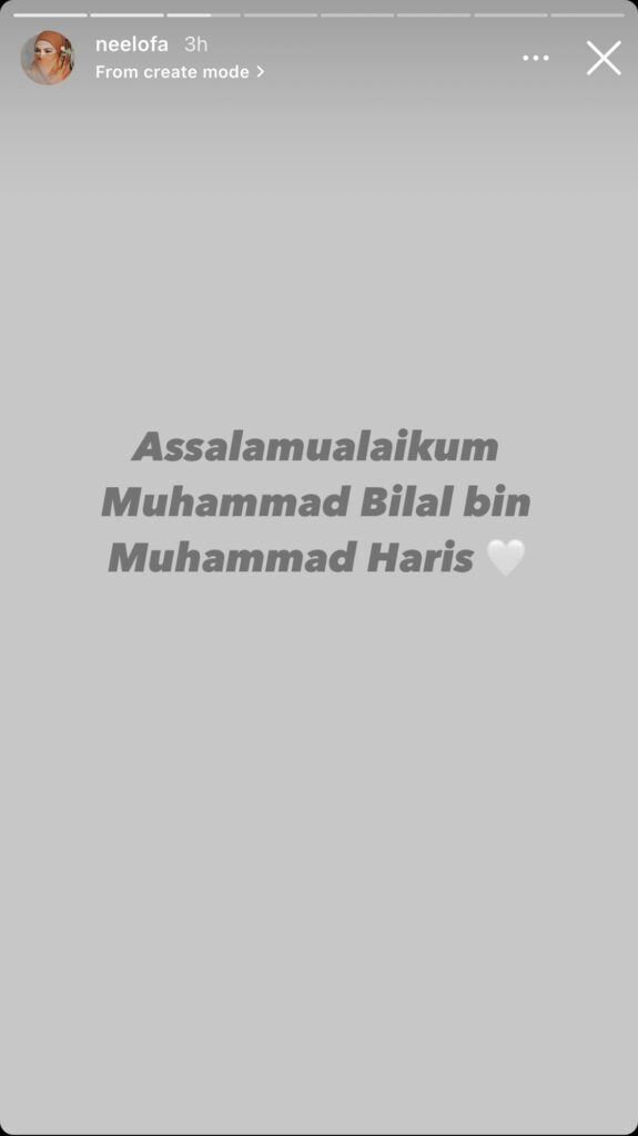 Neelofa, Haris timang cahaya mata sulung, baby boy, haris ismail, neelofa, pelakon, pengacara, pu riz, selebriti, MissMynah