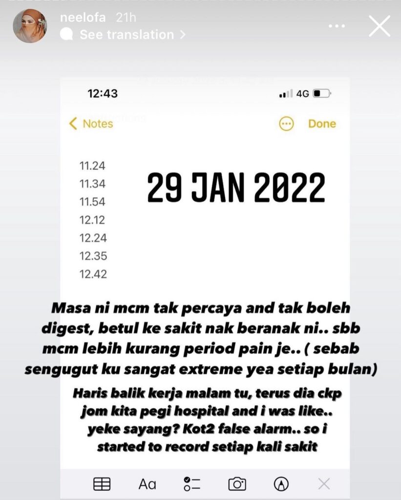 Neelofa kongsi detik manis lahirkan Muhammad Bilal, haris ismail, neelofa, pelakon, pengacara, pu riz, selebriti, MissMynah