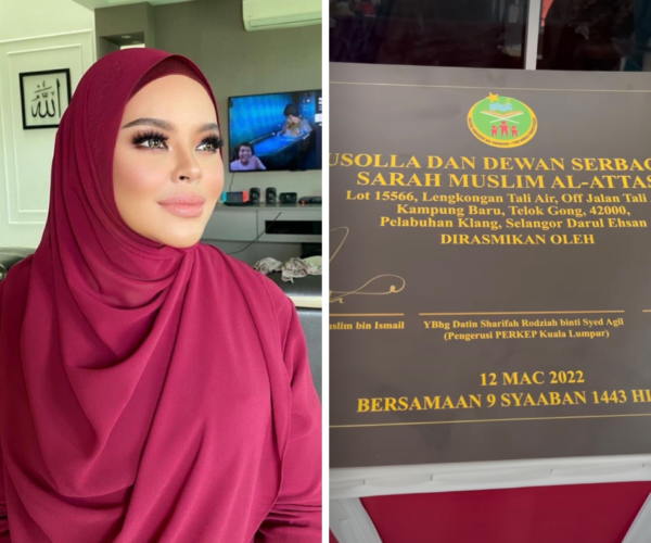 Nama Siti Sarah diabadikan di Baitul Sakinah As-Shariff