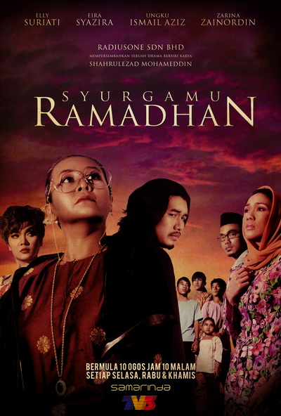 poster syurgamu ramadhan