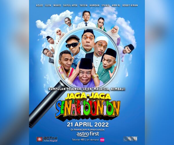 “Jaga-Jaga Senariounion” buah tangan buat peminat