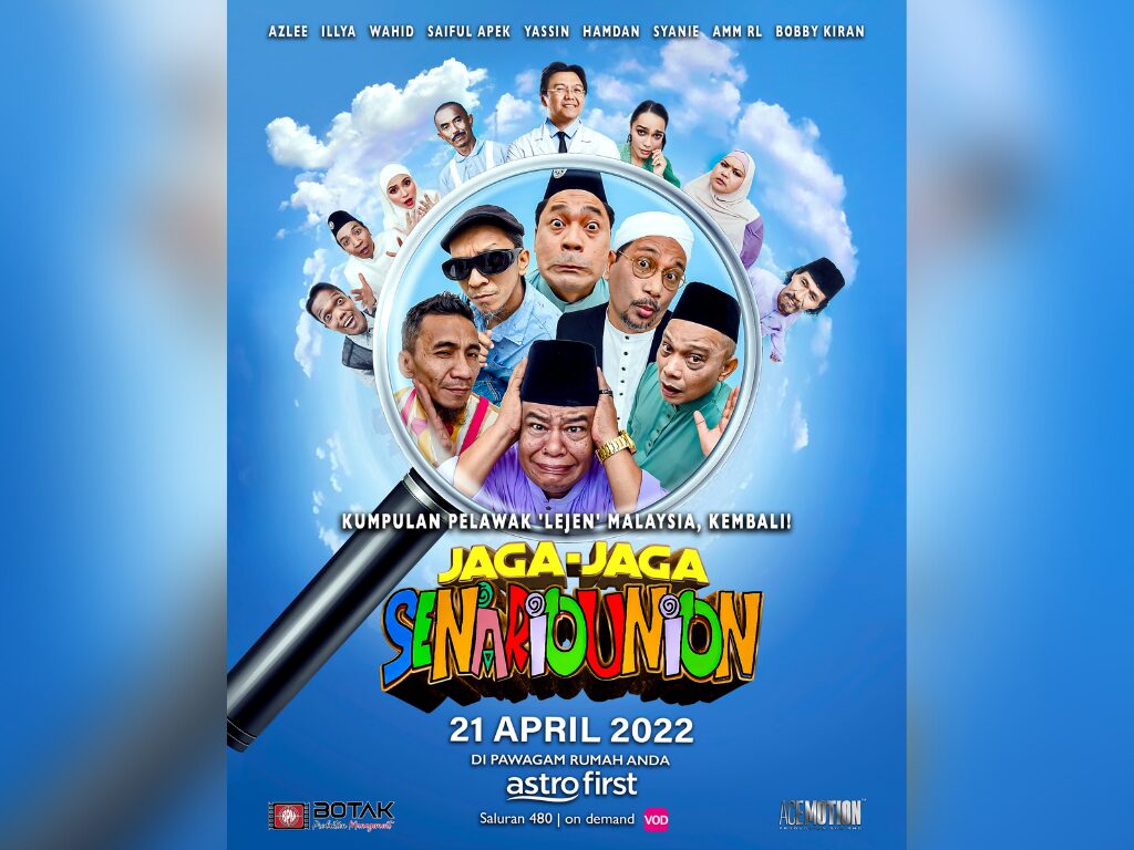 “Jaga-Jaga Senariounion” buah tangan buat peminat