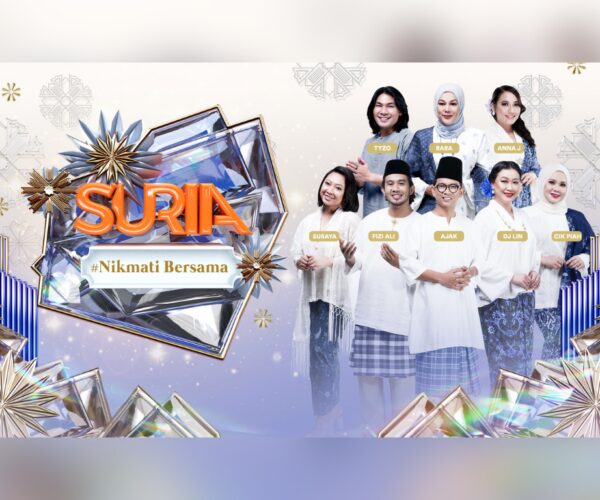 Aidilfitri lebih meriah diNikmati Bersama Suria FM