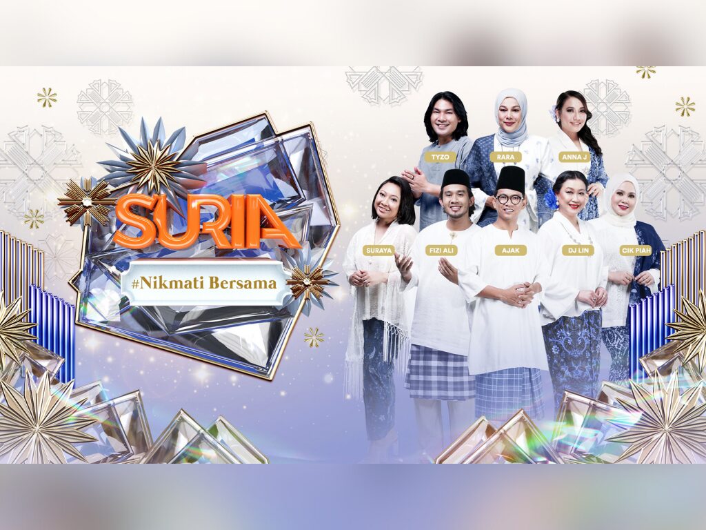 Aidilfitri lebih meriah diNikmati Bersama Suria FM
