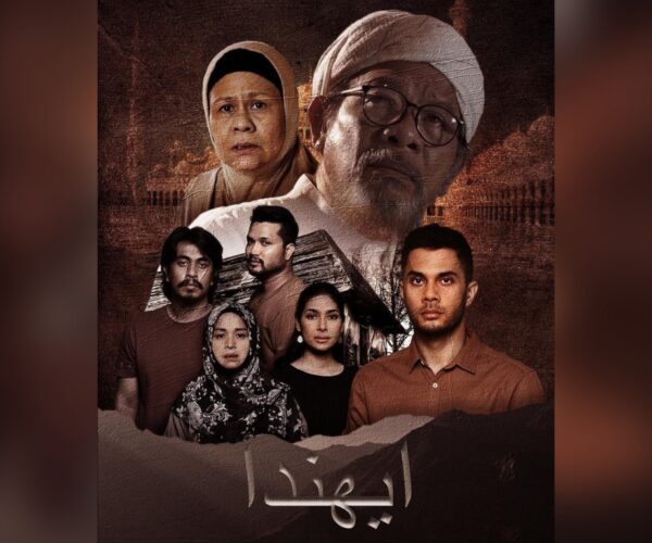 “Ayahanda” bakal diangkat ke filem