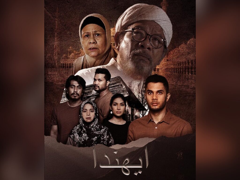 “Ayahanda” bakal diangkat ke filem