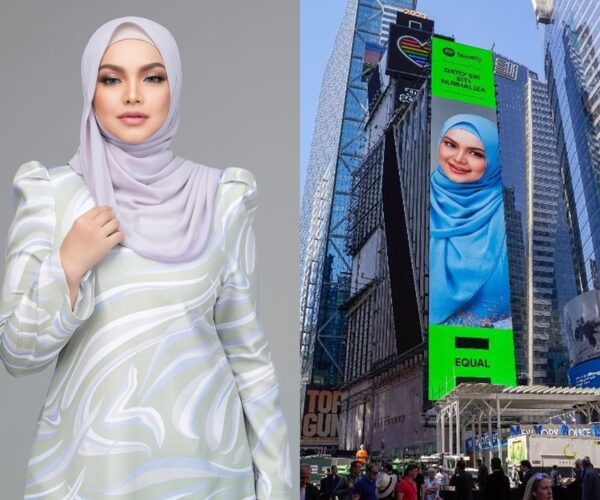 Wajah Siti Nurhaliza terpapar di New York Times Square