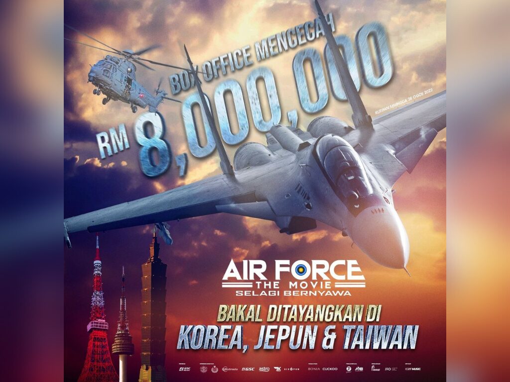 “Air Force The Movie” bakal tayang di Korea, Jepun dan Taiwan