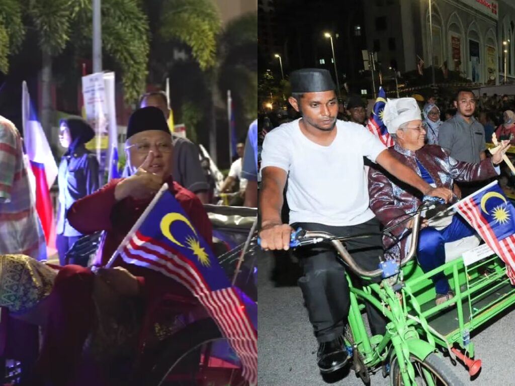 Hari Malaysia 2022 disambut meriah | MissMynah Hari Malaysia 2022 disambut meriah, hari malaysia, malaysia, persekutuan tanah melayu, sejarah, MissMynah