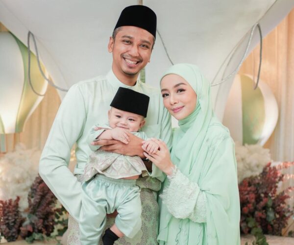 Mira Filzah kongsi wajah Wan Khair Amir