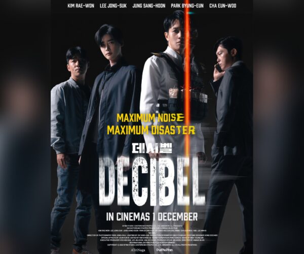 “Decibel” temukan Kim Rae Won bersama Lee Jong Suk dan Cha Eun Woo