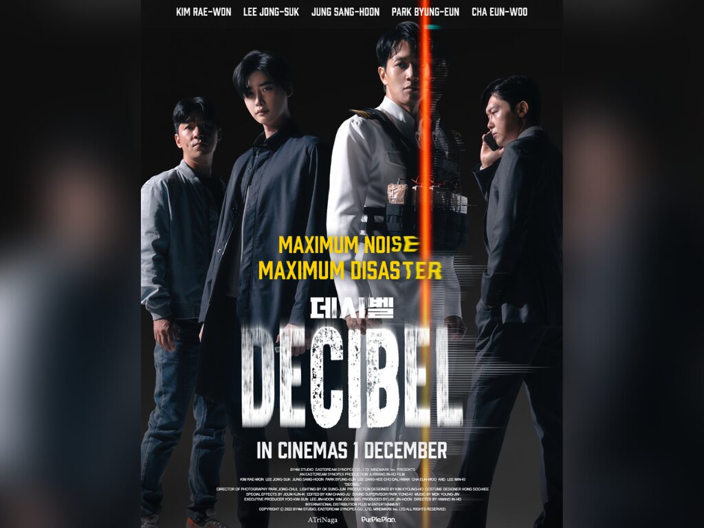 “Decibel” temukan Kim Rae Won bersama Lee Jong Suk dan Cha Eun Woo