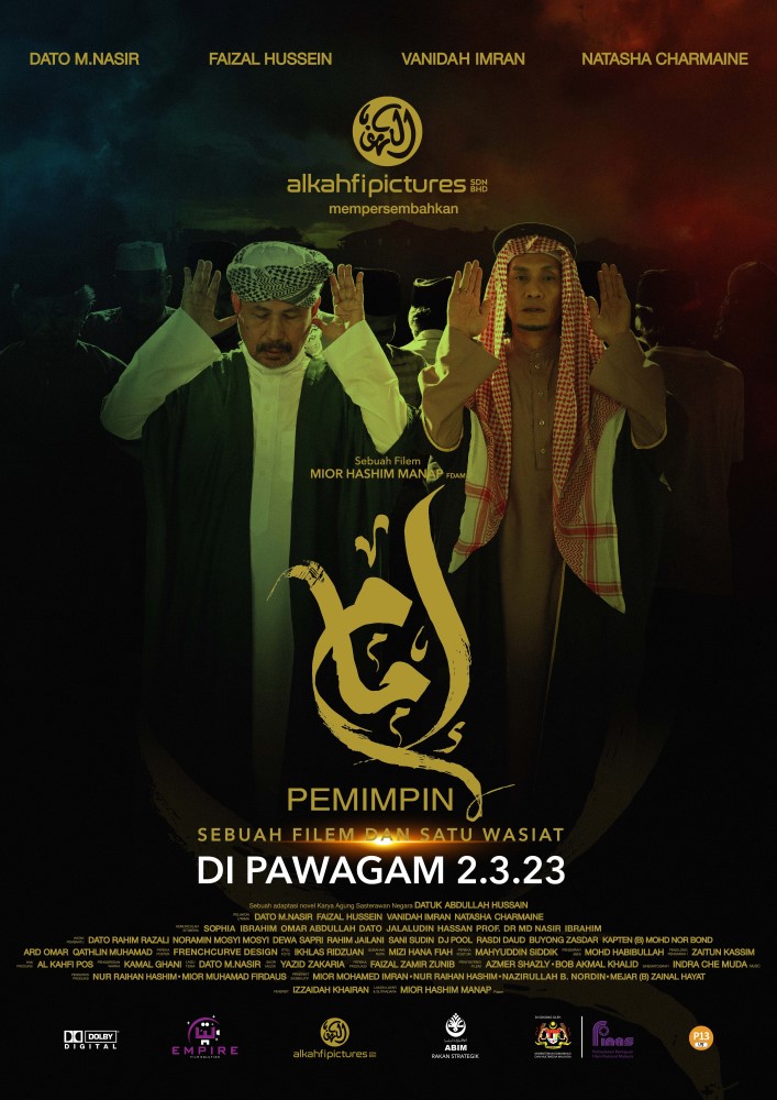 Latest Official Poster Imam