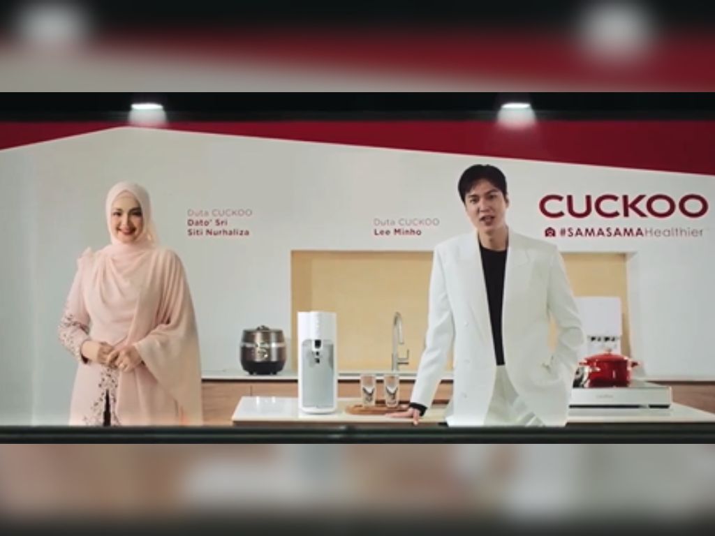 Lee Minho, Siti Nurhaliza buat ‘cameo’ dalam filem pendek raya Cuckoo