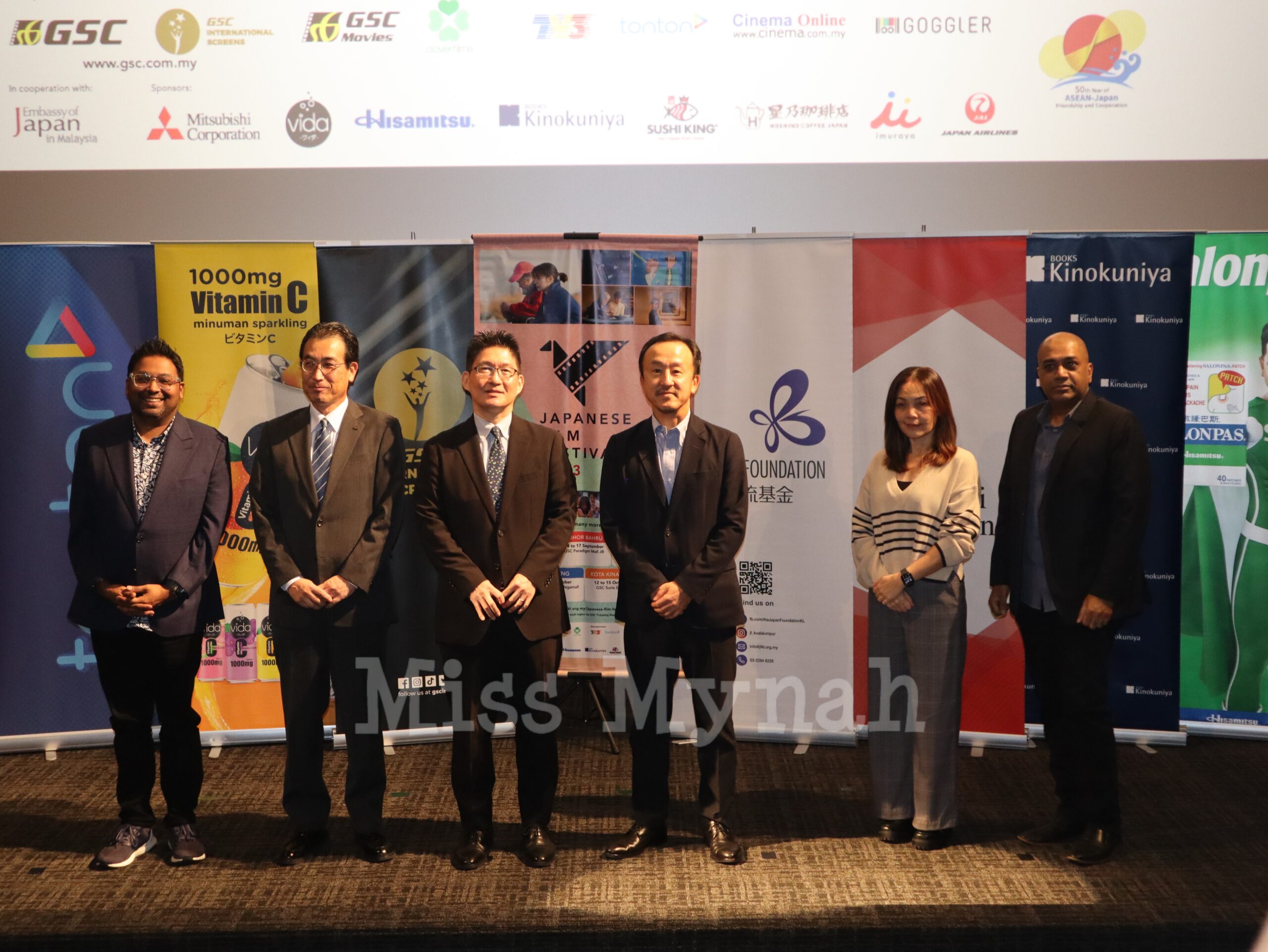 JFF 2023 raikan ulang tahun ke-50 ASEAN-Jepun