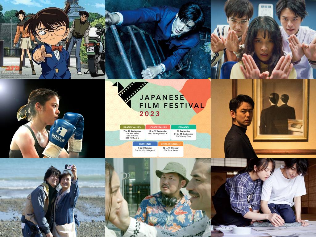 Sorotan filem Festival Filem Jepun 2023