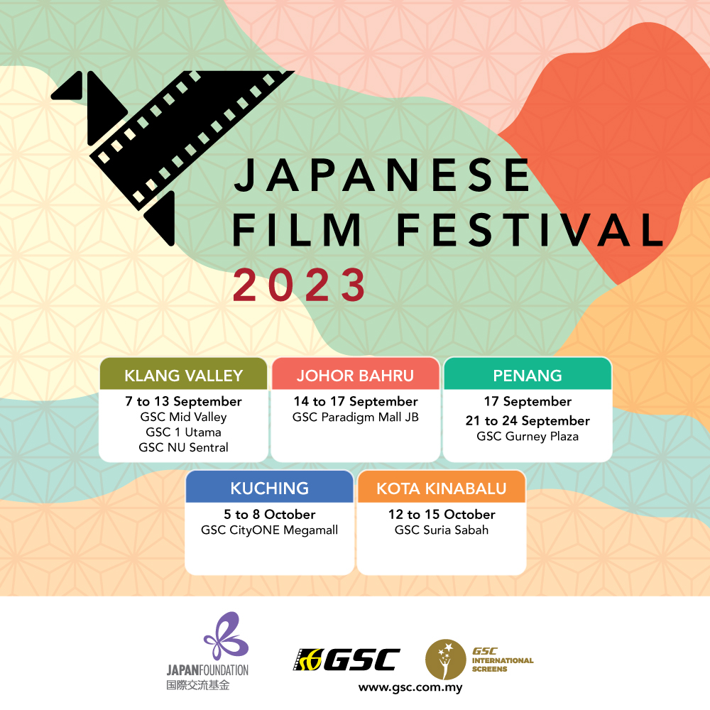 poster Japanese Film Festival 2023