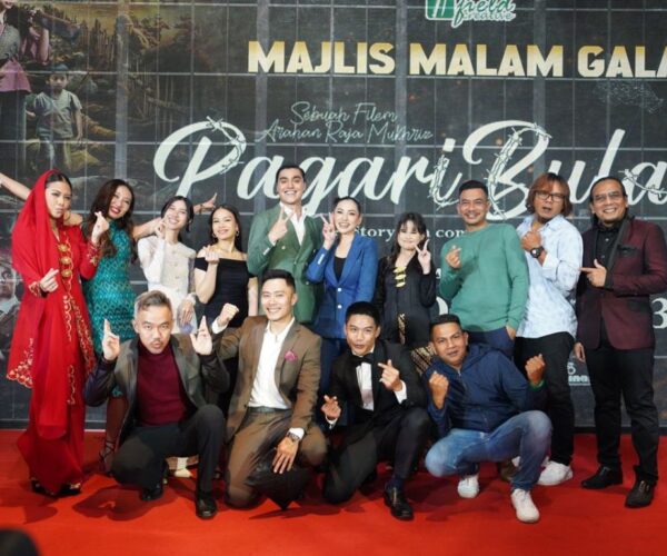Raja Mukhriz akur LPF potong babak akhir filem “Pagari Bulan”