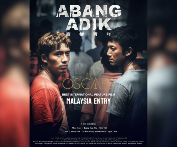 Filem “Abang Adik” wakil Malaysia ke Oscar