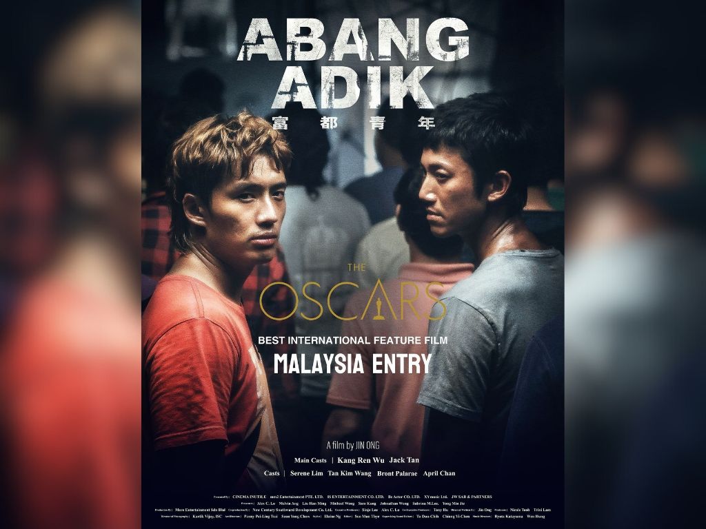 Filem “Abang Adik” wakil Malaysia ke Oscar