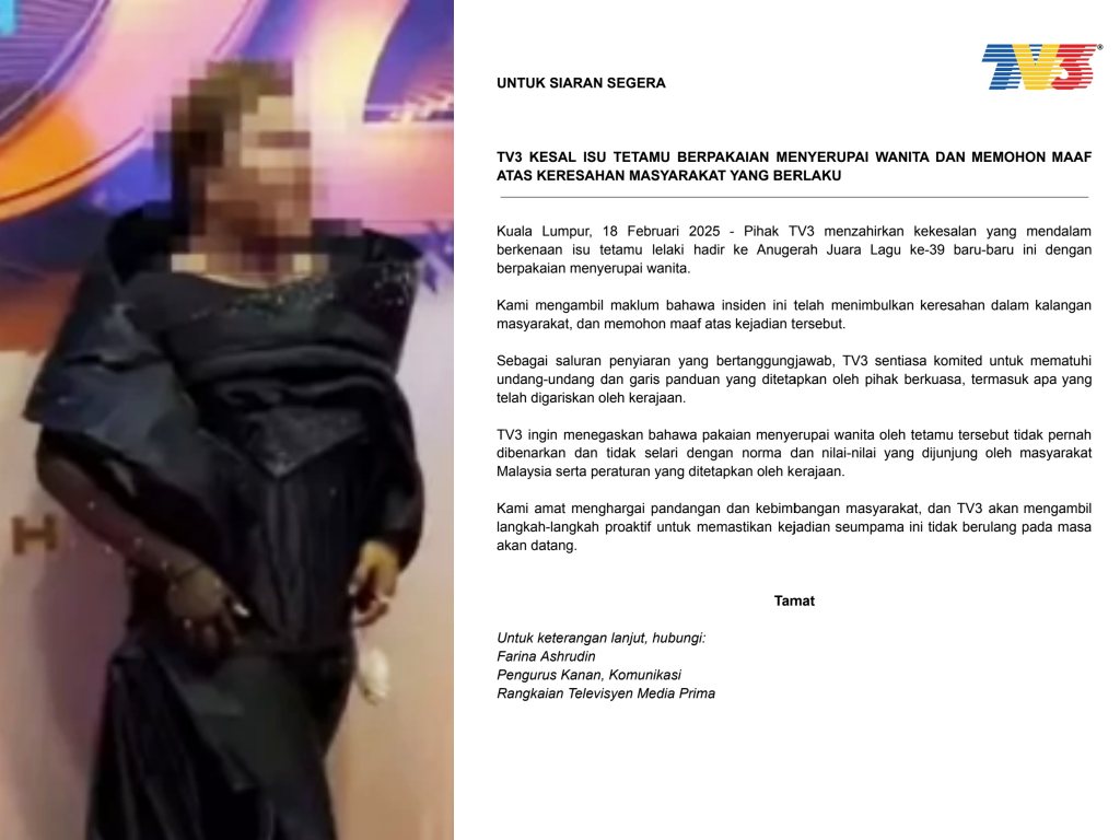 TV3 mohon maaf isu lelaki berpakaian wanita di AJL 39 | MissMynah TV3 mohon maaf isu lelaki berpakaian wanita di AJL 39