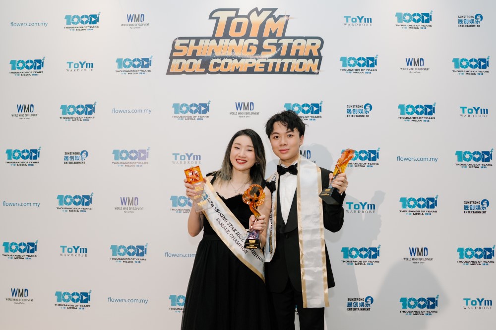 Ooi Tianjia, Ng Xin Yi dinobat juara Pertandingan Idol Bintang Baharu ToYm 2 ToMY 764