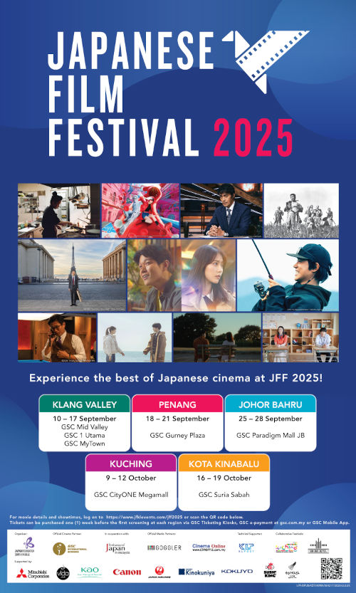 Festival Filem Jepun 2025 pamer keindahan budaya Jepun melalui sinema | MissMynah Festival Filem Jepun 2025 pamer keindahan budaya Jepun melalui sinema, filem, filem jepun, JFF, jff 2025, MissMynah