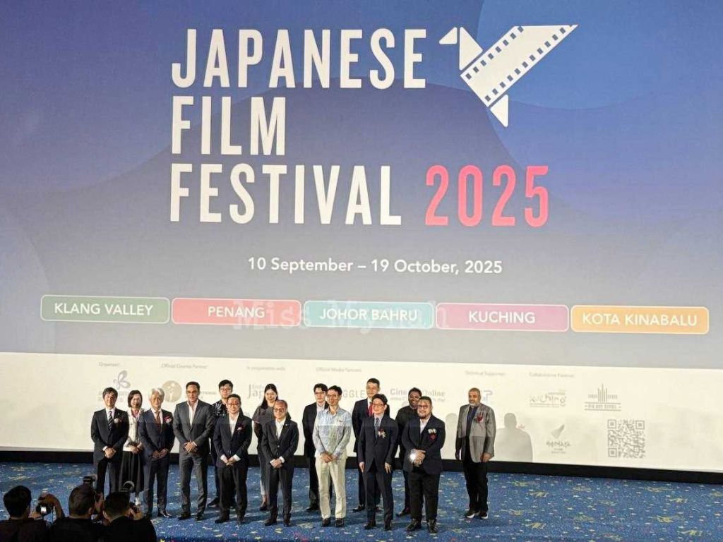 Festival Filem Jepun 2025 selami kepelbagaian, kreativiti sinema Jepun