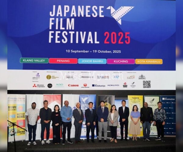 Festival Filem Jepun 2025 pamer keindahan budaya Jepun melalui sinema | MissMynah Festival Filem Jepun 2025 pamer keindahan budaya Jepun melalui sinema