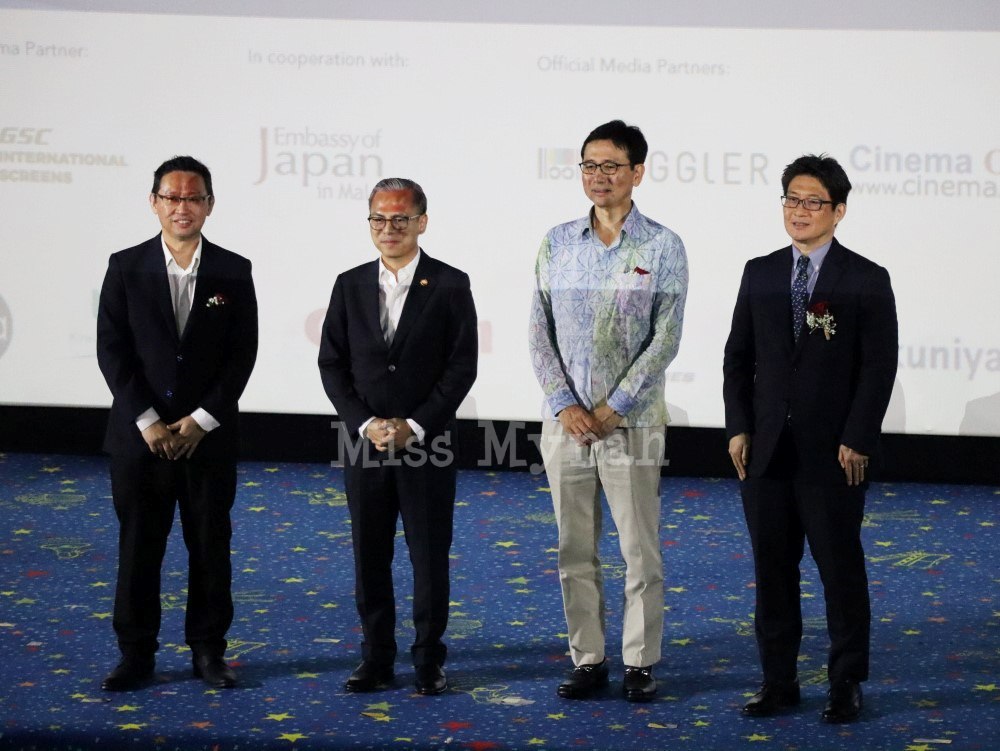 Festival Filem Jepun 2025 selami kepelbagaian, kreativiti sinema Jepun | MissMynah Festival Filem Jepun 2025 selami kepelbagaian, kreativiti sinema Jepun, festival filem jepun, filem, filem jepun, jff 2025, pelakon, pengarah, selebriti, MissMynah