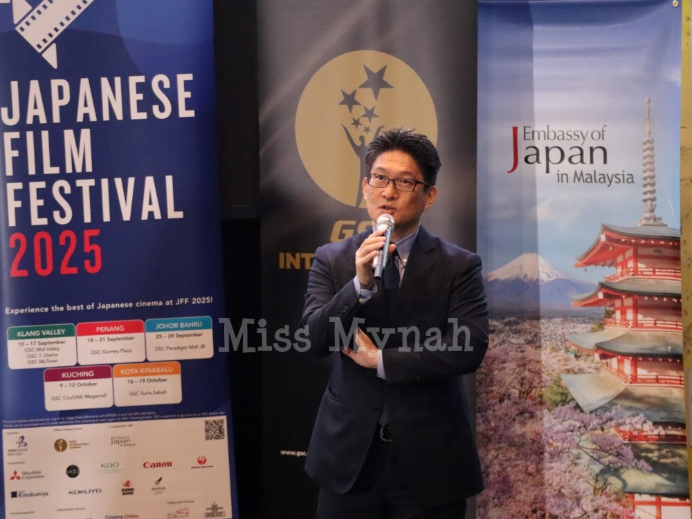 Festival Filem Jepun 2025 pamer keindahan budaya Jepun melalui sinema | MissMynah Festival Filem Jepun 2025 pamer keindahan budaya Jepun melalui sinema, filem, filem jepun, JFF, jff 2025, MissMynah