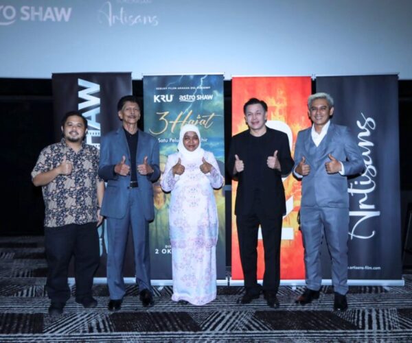 "3 Hajat" bawa kisah dua beranak penuh konflik dan emosi | MissMynah “3 Hajat” bawa kisah dua beranak penuh konflik dan emosi