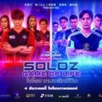 “Soloz: Game Of Life” tembus pasaran Thailand
