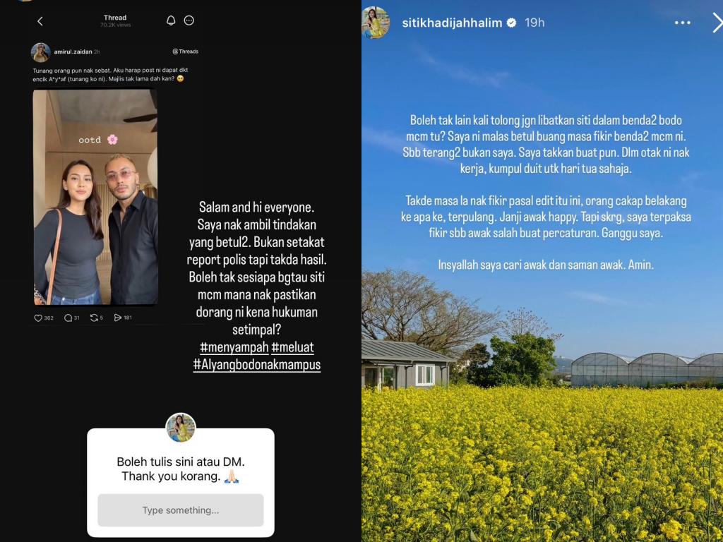 Foto disunting guna AI, Siti Khadijah akan ambil tindakan tegas, ai, pelakon, selebriti, siti khadijah halim, MissMynah