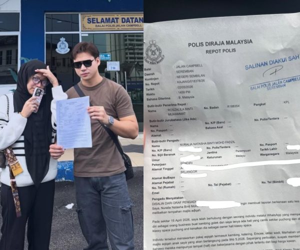 Atiq Azman jadi mangsa ‘scammer’, dakwa kenalan pembantu peribadi Ustaz Wadi Annuar