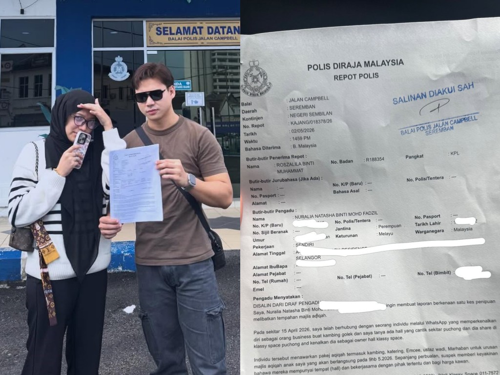 Atiq Azman jadi mangsa ‘scammer’, dakwa kenalan pembantu peribadi Ustaz Wadi Annuar