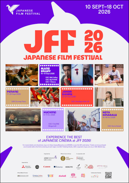 Festival Filem Jepun 2026 kembali ke Malaysia, angkat tema legenda, wirawati dan kabuki, festival filem jepun, Festival Filem Jepun 2026, filem, filem jepun, pelakon, pengarah, Yamada Yoji, MissMynah