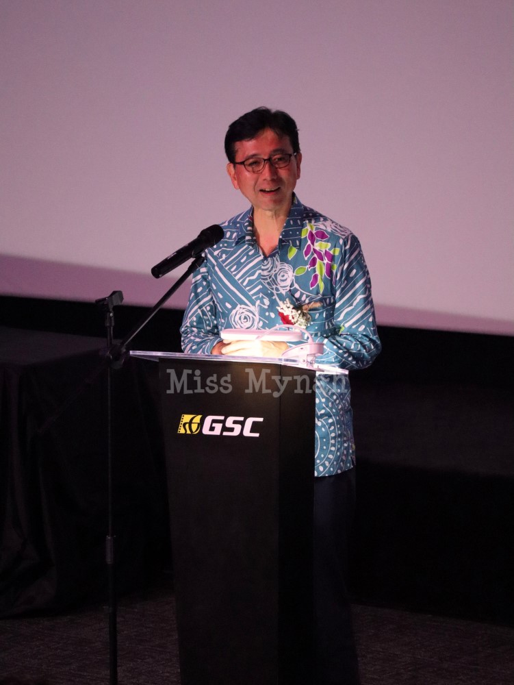 Festival Filem Jepun edisi ke-22 buka tirai secara rasmi di Malaysia, cinema online, festival filem jepun, japanese film festival, JFF, jff 2026, MissMynah