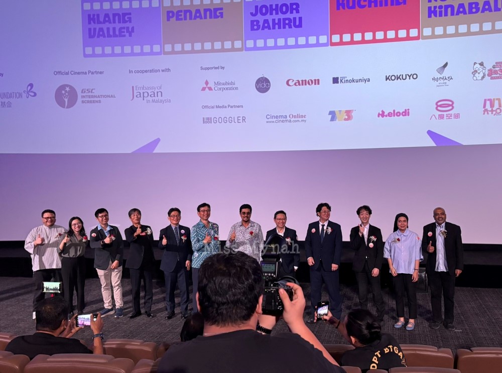 Festival Filem Jepun edisi ke-22 buka tirai secara rasmi di Malaysia, cinema online, festival filem jepun, japanese film festival, JFF, jff 2026, MissMynah