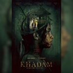 “Khadam” berjaya tembusi pasaran antarabangsa