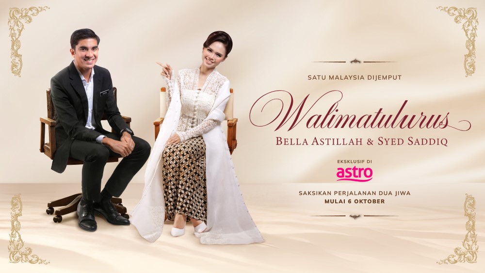 Bella Astillah, Syed Saddiq bakal adakan Kenduri Rakyat di Muar dan Kota Kinabalu | MissMynah Bella Astillah, Syed Saddiq bakal adakan Kenduri Rakyat di Muar dan Kota Kinabalu, ahli politik, bella astillah, pelakon, penyanyi, selebriti, syed saddiq, MissMynah