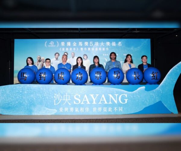 Filem “Sayang Sayang” terima sambutan baik di Taiwan